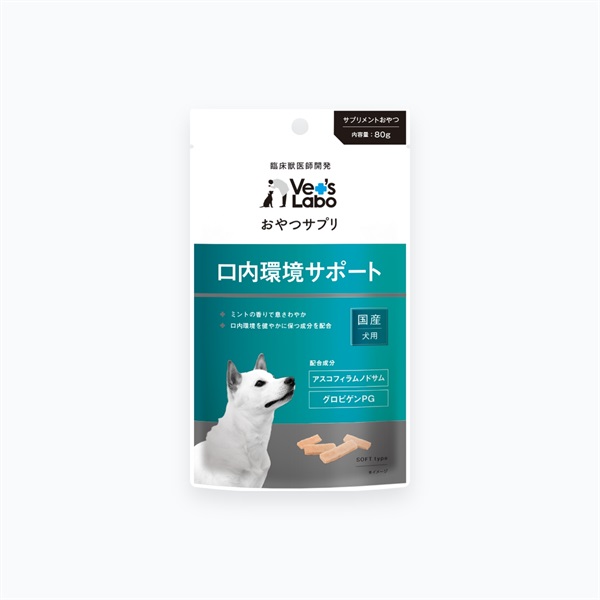 おやつサプリ　犬用　口内環境サポート(８０ｇ)
