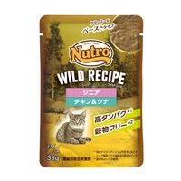 シニア猫用　チキン＆ツナ　クリーミーなペーストタイプ　パウチ