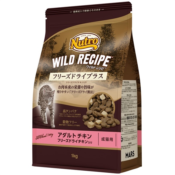 フリーズドライプラス　アダルト　チキン　成猫用(1kg)