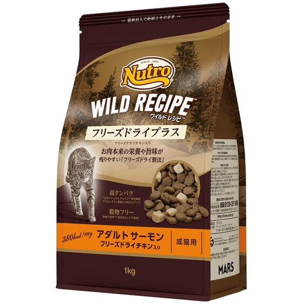 フリーズドライプラス　アダルト　サーモン　成猫用(1kg)