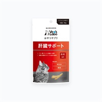 おやつサプリ　猫用　肝臓サポート(３０ｇ)
