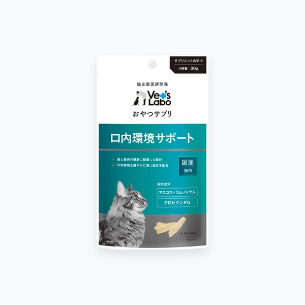 おやつサプリ　猫用　口内環境サポート(３０ｇ)
