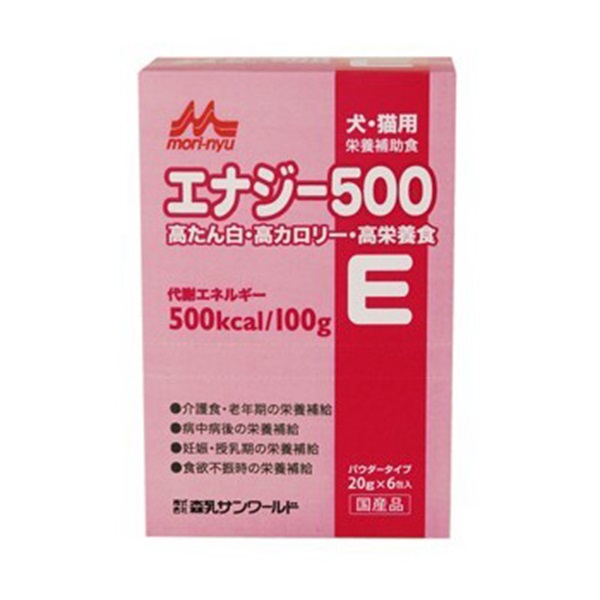 ワンラック　エナジー５００(20g×6包)