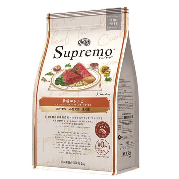 超小型～小型犬用　牧場のレシピ　ビーフ(2kg)