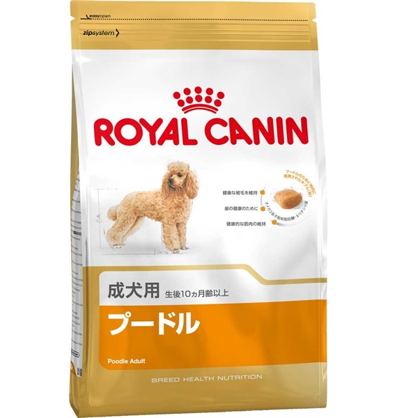 ブリード ヘルス ニュートリション  プードル　成犬用(1.5kg)