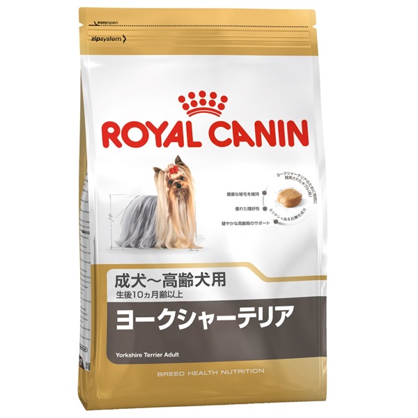 ブリード ヘルス ニュートリション  ヨークシャーテリア 成犬～高齢犬用(7.5kg)