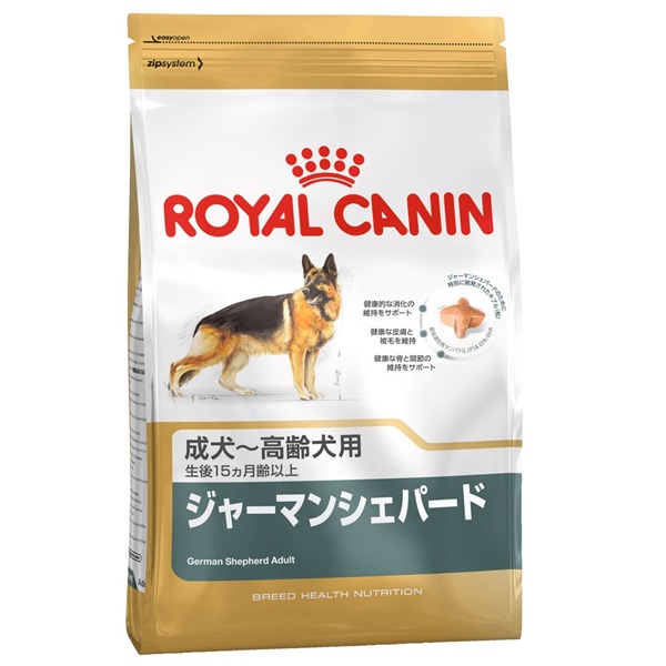 ブリード ヘルス ニュートリション  ジャーマンシェパード 成犬～高齢犬用(3kg)
