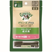 カロリーケア 超小型犬用ミニ 1．3～4kg グリニーズ プラス