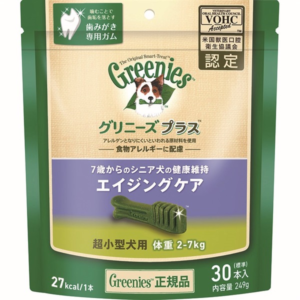 エイジングケア 超小型犬用 ２～７ｋｇ グリニーズ プラス | 商品詳細