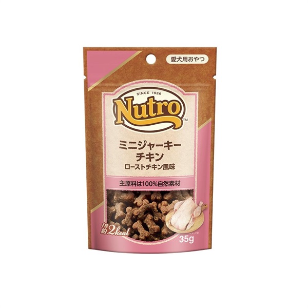 ミニジャーキー　チキン　ローストチキン風味