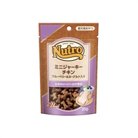 ミニジャーキー　チキン　ヨーグルト＆ブルーベリー入り