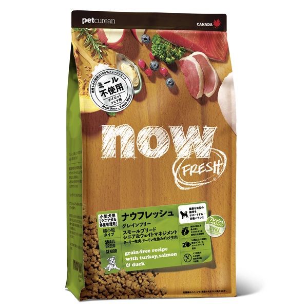 NOW FRESH スモールブリード アダルト2.3キロ （2.3キロ NOW