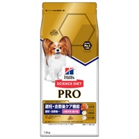 小型犬用【健康ガード 避妊・去勢】避妊・去勢後～(1.5kg)