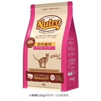 ミートシリーズ　室内猫用　アダルトターキー