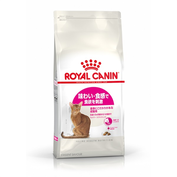 フィーライン ヘルス ニュートリションセイバー エクシジェント（味わい・食感にこだわる猫専用フード 成猫用）(2kg)
