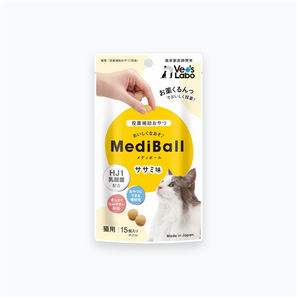 メディボール　猫用　ささみ味(１５個入り)