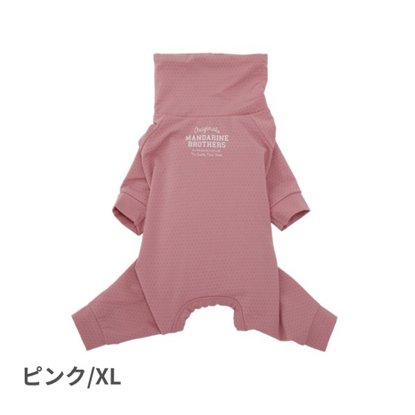 インセクトシールド　スキンタイトスーツ(ピンク/XL)