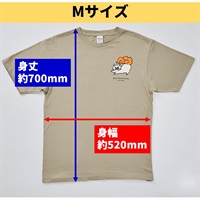 ねこのきもちオリジナルチャリティTシャツ （NEKO KENデザイン／ベージュ）(Mサイズ)