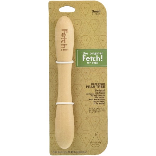 フェッチ！ 木製ドッグトイ(スモール)