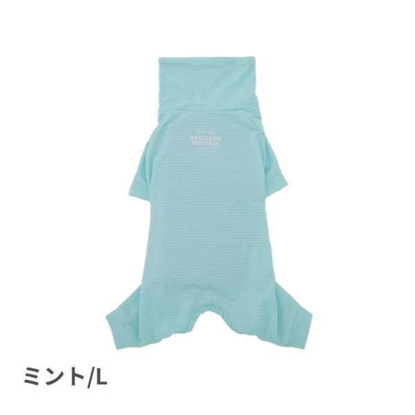 【新品】マンダリンブラザーズ インセクトシールドスキンタイトスーツ XLサイズ