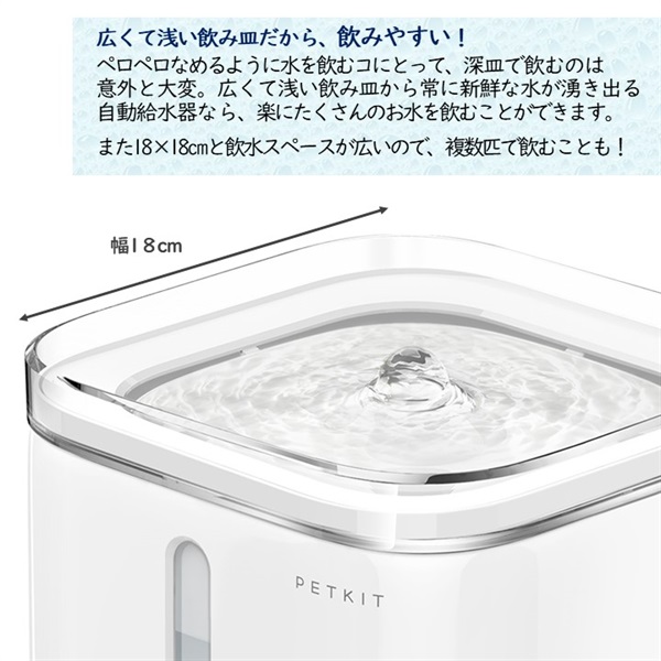 ☆残りわずか☆プレミアム福袋 給水器,食器,水飲み,ウォーター