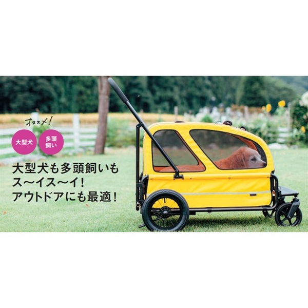 CARRIAGE ルーフ+キャリーセット ペットカート（耐荷重～約55kg） | 商品詳細 | いぬ・ねこのきもちSTORE（公式通販）