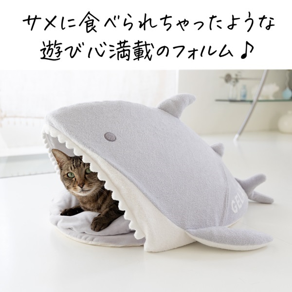 CAT\u0026DOG スムーズィーシャークハウス ジェラートピケ - 猫用品