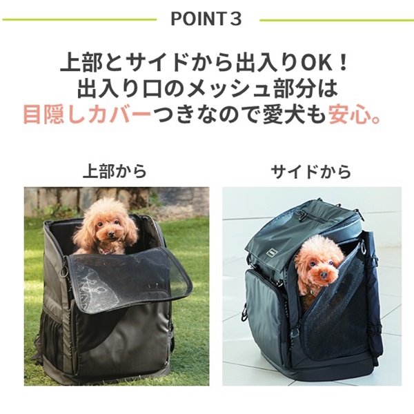 ３WAY バックパック キャリー ※旧商品、在庫限り 犬,いぬ,dog,猫,ねこ