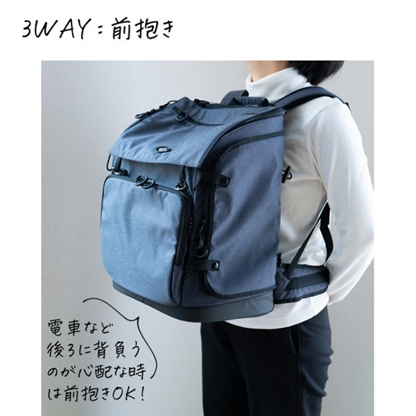 ３WAY　バックパック　キャリー　ワイド　※リニューアル品