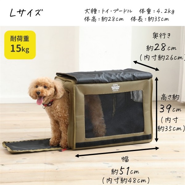 ブリクストン キャリー バックパック ワイド Lサイズ 犬,いぬ,dog,猫