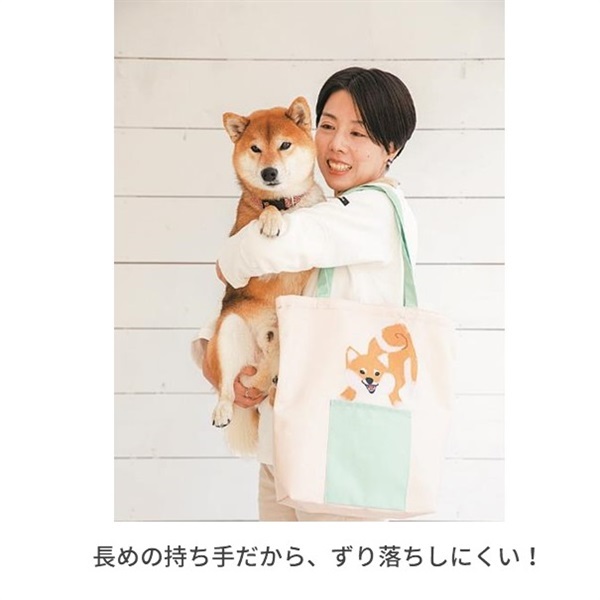 大きなポッケ♪犬種が選べるトートバッグ 犬,いぬ,dog,オリジナル,いぬ